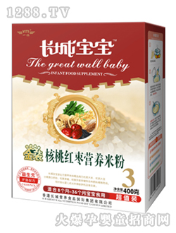 ����Ԫϵ�к��Ҽt���I�B�׷�