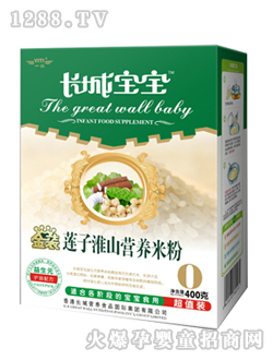 ����Ԫϵ��ɏ�ӻ�ɽ�I�B�׷�