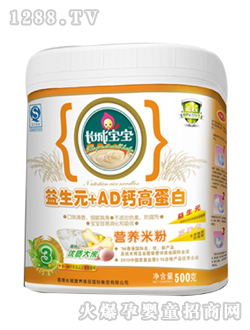 ����Ԫ+AD�}�ߵ��נI�B�׷�