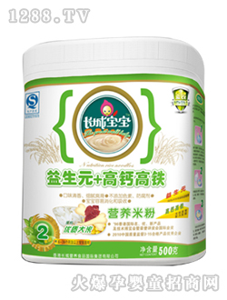 ����Ԫ+���}���F�I�B�׷�