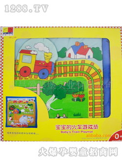 �ۋ뱤�����Ļ�܇�Α�|