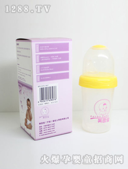 ���򌚰�ȫ����ˮ��