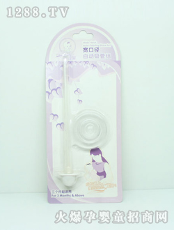 ���򌚌����Ԅ����ܽM