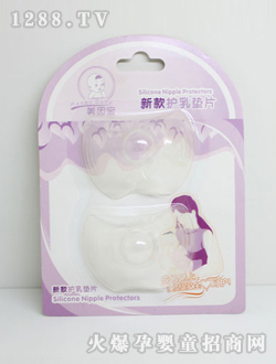 �����¿��o��|Ƭ