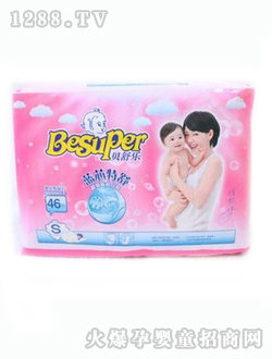 ؐ�昷�{о����S46Ƭ