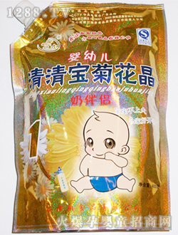 С�h�����匚�ջ������׃�1