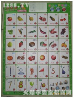 �똷�@�Թ��~��̋냺����D