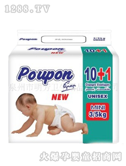 Poupon���Q�냺����ѝ10