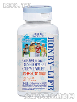 美澳健成長發育咀嚼片