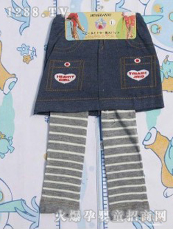 ���\Ůͯᘿ�����ȹѝ1587