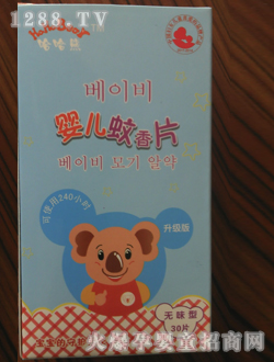 �����܋냺����Ƭ�oζ��