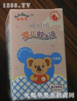 �����܋냺����Һ