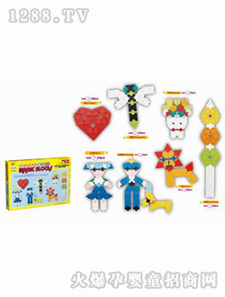 ����ħ���eľ185�K