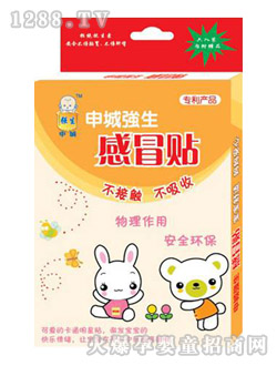 ������ð�N