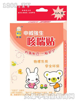 �����ȴ��N