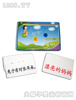 �I�����������R��������