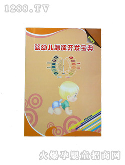 �������׃������_(k��i)�l(f��)����