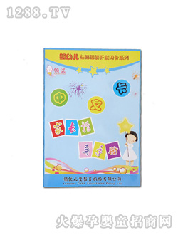 �������Ŀ����L(zh��ng)����ָ��(d��o)�փ�(c��)