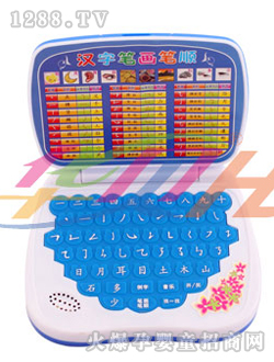 �Aؐ�h�ֹP���P혌W���C