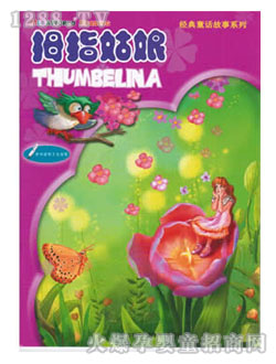 ���ǌ�Ĵָ����D��