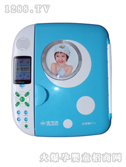 �x�����c�x�CD16