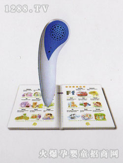 �昷L���c�x�P