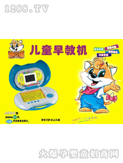 �Ͽ�؈4000����̙C