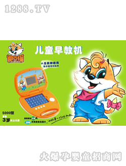 �Ͽ�؈5000����̙C