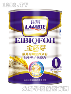 �����냺���àI�B�׷�