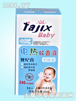 ��oϲ�oζ��늟�����Һ