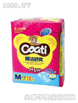 С���˲����ˬ��ѝM12