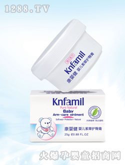 康嬰健嬰兒紫草護臀膏