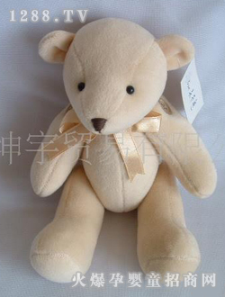 ����23cm�����Y(ji��)�P��(ji��)��