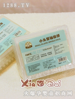 ��һ���냺�l����ƷXYDnj07009