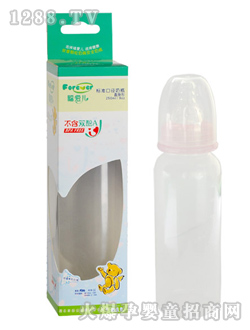 標準口徑直身型奶瓶240ml