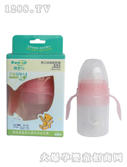 硅膠直身形奶瓶手柄吸管120ml
