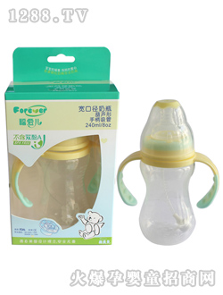 寬口徑葫蘆奶瓶手柄吸管240ml