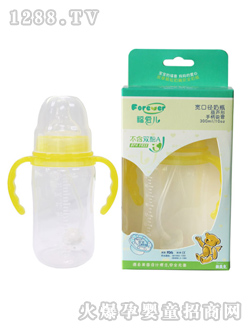 葫蘆形奶瓶手柄吸管300ml