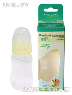 標準口徑奶瓶葫蘆形120ml