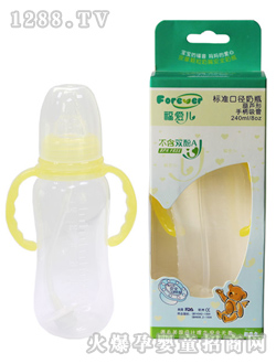 葫蘆形奶瓶手柄吸管240ml