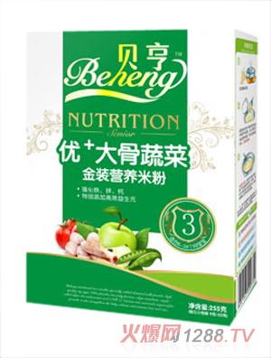 ؐ����+����߲ˠI�B�׷�