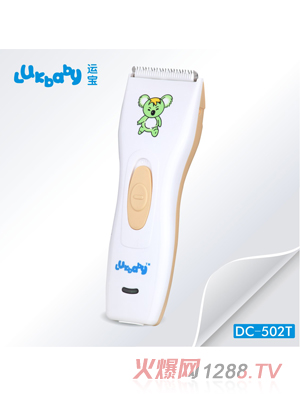 \냺lDC-502T