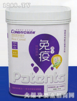 ؐ��(y��u)�����䷽�I�B(y��ng)�׷� �b