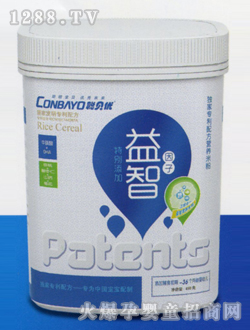 ؐ��(y��u)�����䷽�I�B(y��ng)�׷� �b