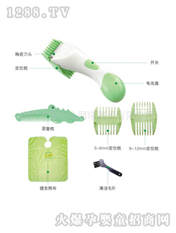 �}���^��ͯ���l��