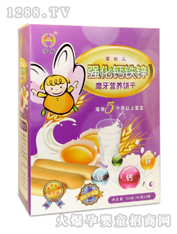 ���及���}�F�\ĥ���I�B�