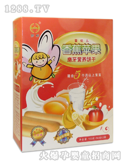 �����㽶�O��ĥ���I�B�