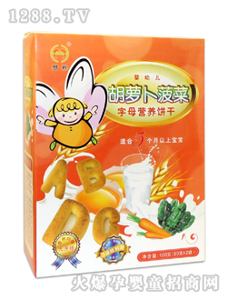 ������}��������ĸ�I�B�