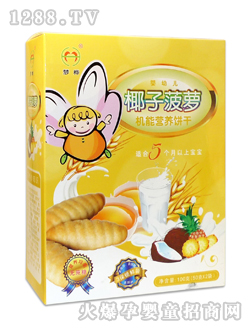 ����Ҭ�Ӳ��}�C�ܠI�B�