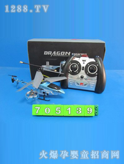 4ͨ�b���w�C�����݃x����